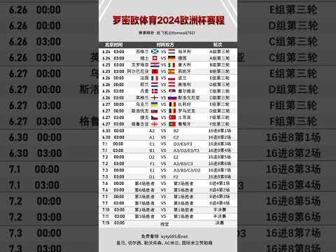 阿森纳欲签,伊万,托尼,凯发娱乐,在线娱乐,线上娱乐,游戏平台,凯发平台,凯发游戏,娱乐体验,凯发官网,休闲娱乐,互动娱乐,娱乐项目
