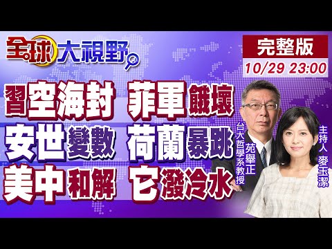 张常宁与吴,冠希牵手爱,子女有望成,凯发娱乐,在线娱乐,线上娱乐,游戏平台,凯发平台,凯发游戏,娱乐体验,凯发官网,休闲娱乐,互动娱乐,娱乐项目