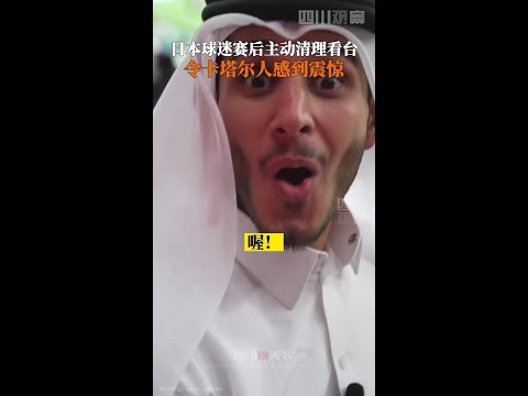 京多安谈巴,塞罗那,这是一支顶,凯发娱乐,在线娱乐,线上娱乐,游戏平台,凯发平台,凯发游戏,娱乐体验,凯发官网,休闲娱乐,互动娱乐,娱乐项目