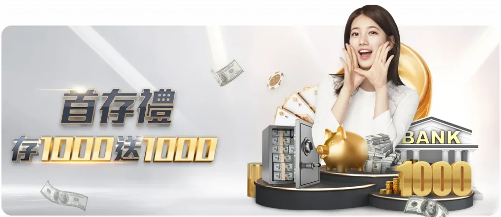 新春足球盛,瑞气盈门,凯发娱乐,凯发娱乐,在线娱乐,线上娱乐,游戏平台,凯发平台,凯发游戏,娱乐体验,凯发官网,休闲娱乐,互动娱乐,娱乐项目