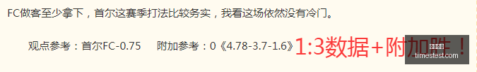 瑞典超豪取,连冠观赛体,验超赞,凯发娱乐,在线娱乐,线上娱乐,游戏平台,凯发平台,凯发游戏,娱乐体验,凯发官网,休闲娱乐,互动娱乐,娱乐项目