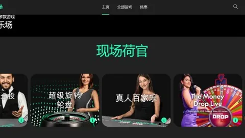 上海之蓝，激情足球夜燃申城